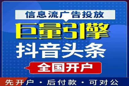 充值高返点如何创造商业价值？看这些案例