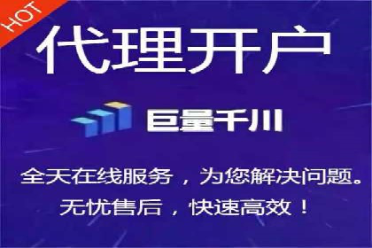 某电商企业通过百度信息流推广提升用户转化率