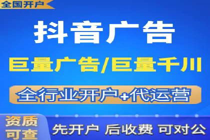百度推广平台案例精选：热门广告背后的秘密