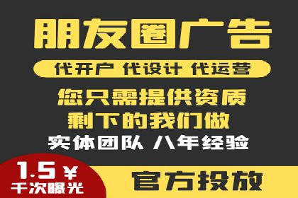 包年竞价助力企业腾飞：成功案例剖析